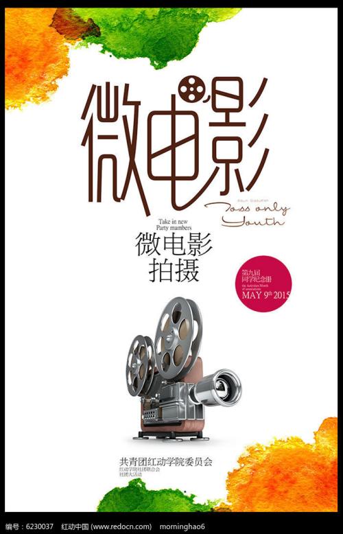 玛格丽特皇后大学会计文凭证书
